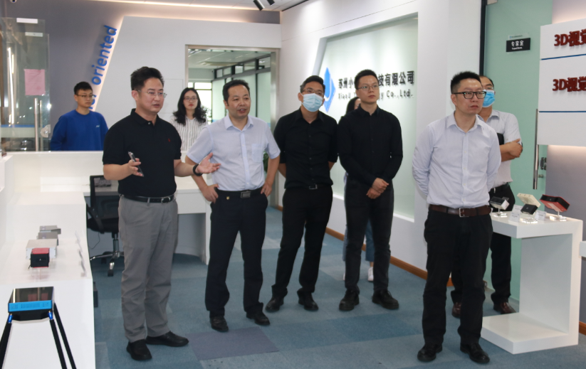 國家推進大眾創(chuàng)業(yè)萬眾創(chuàng)新部際聯(lián)席會議辦公室秘書處專題調(diào)研組鄒士年主任一行蒞臨我司調(diào)研指導